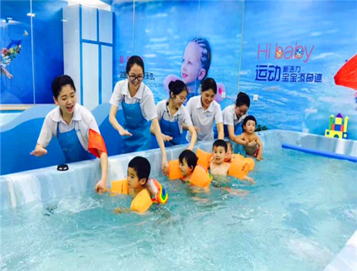 家有兒女嬰幼兒水育