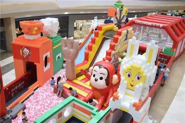 可可蒙兒童樂園