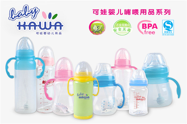 可娃嬰兒用品