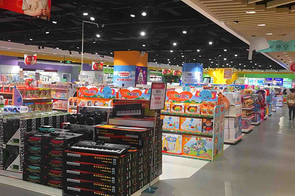 嬰淘貝貝親子生活館