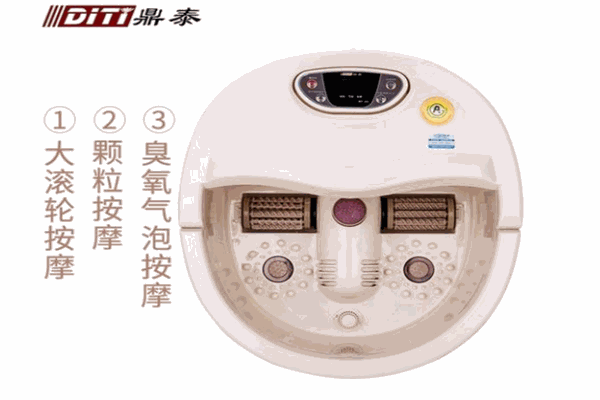 鼎泰足浴盆