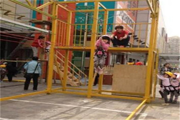 哈皮小孩探索樂園