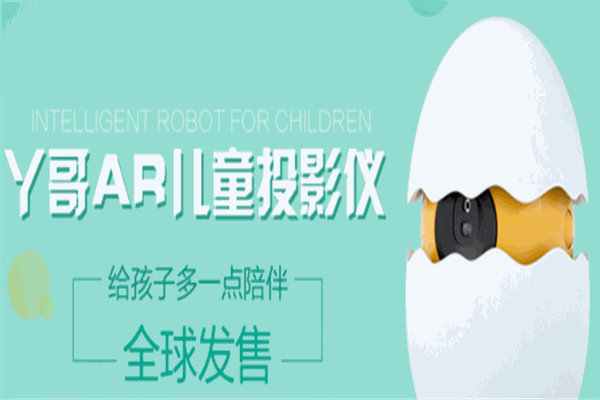丫哥AR早教