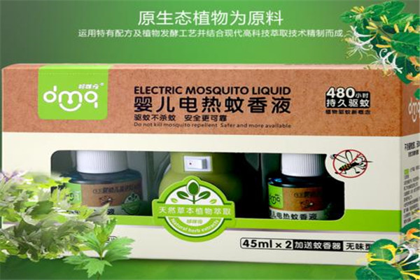 哆咪奇母嬰用品