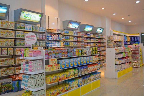 嬰淘貝貝親子生活館