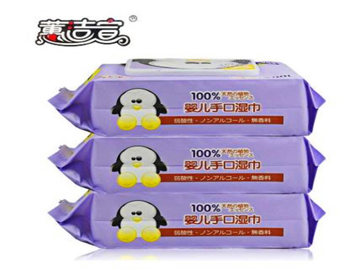 蕙潔宣嬰兒濕巾