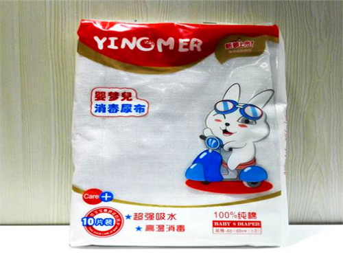 嬰夢(mèng)兒嬰兒用品