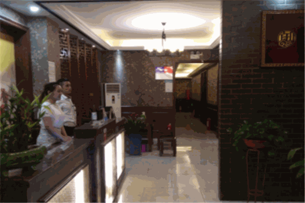 御足軒養(yǎng)生會所