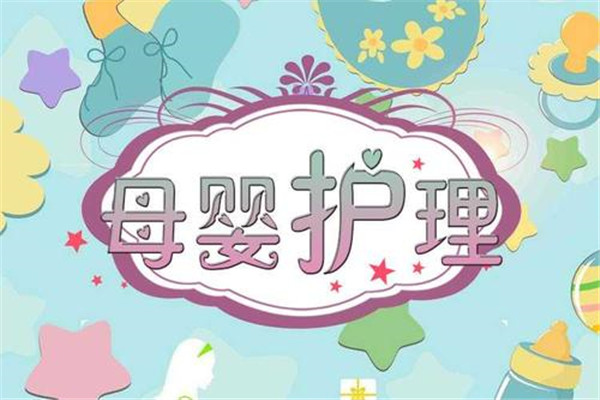 國鳳孕嬰生活館