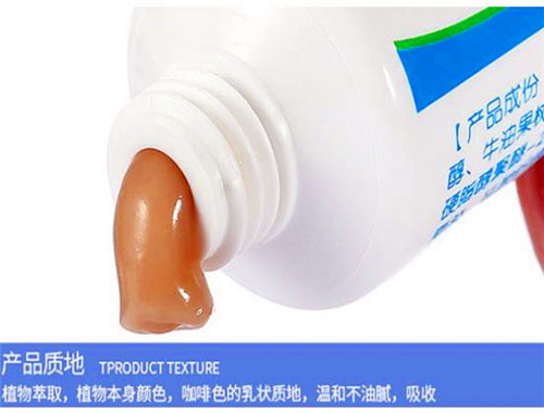 康馨兒嬰兒用品