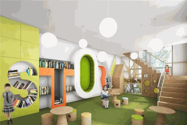 寶爾國際兒童成長中心