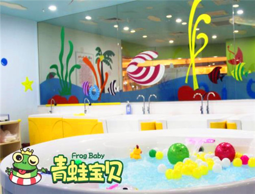 青蛙寶貝嬰幼水育會(huì)所