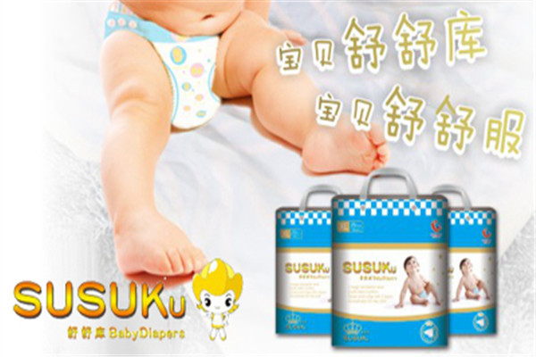 舒舒庫母嬰用品