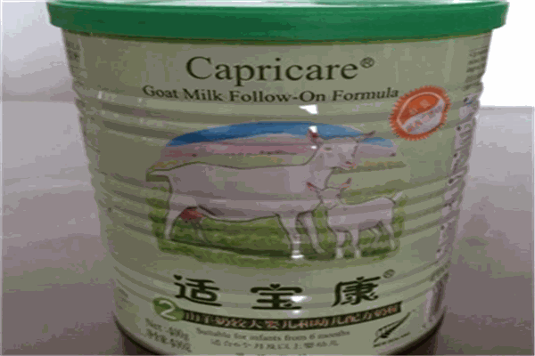 適寶康奶粉