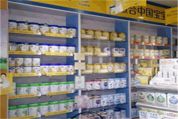 嬰姿美時尚母嬰生活館