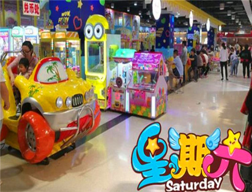 星期六兒童游樂園