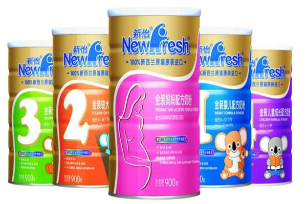 新怡奶粉