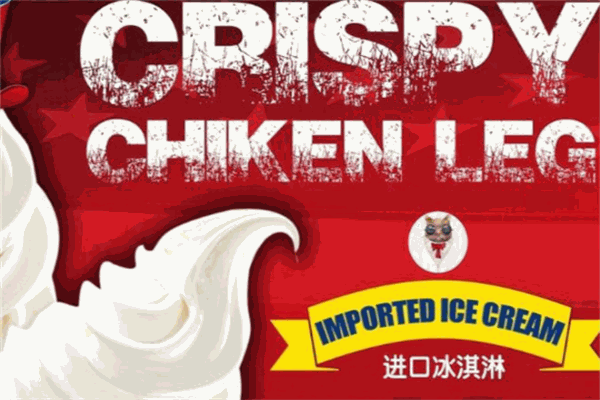 bangbangcat巴格貓漢堡