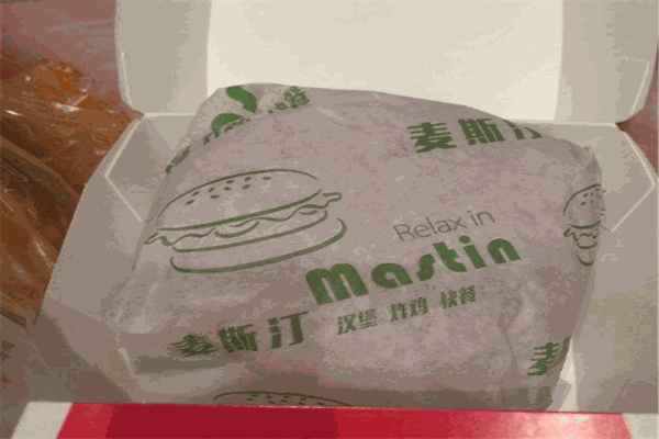 麥斯汀漢堡炸雞