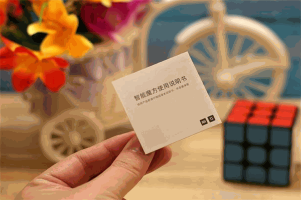 斑馬智能魔方課