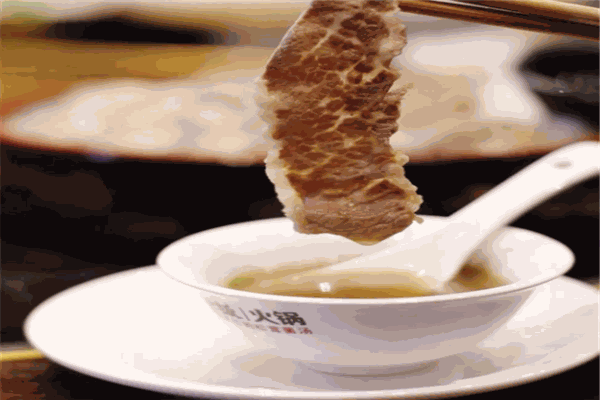 杜老板松茸菌湯火鍋