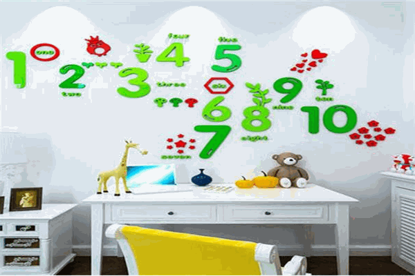 斑馬智能魔方課