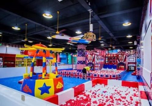 愛巴愛麻兒童游樂場