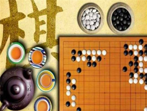 弈心圍棋