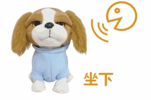 智通語(yǔ)音識(shí)別儀器