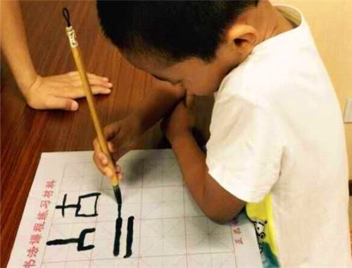 優(yōu)思慧國學堂