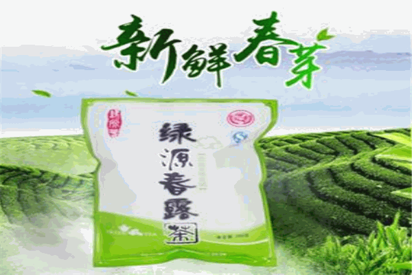 綠源茶葉