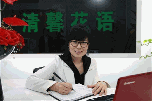 清馨花語仿真花