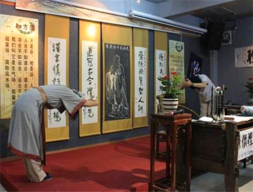 華真國學(xué)堂