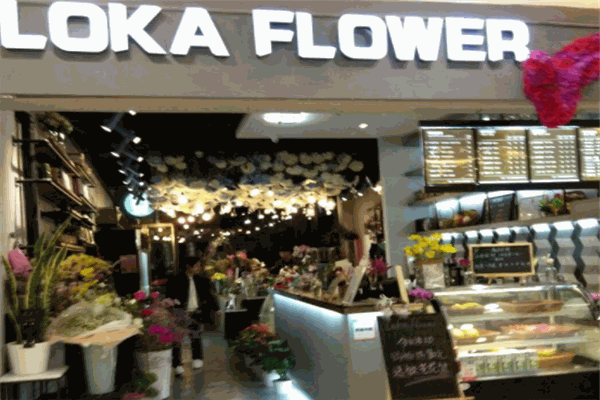 lokaflower鹿咖花店