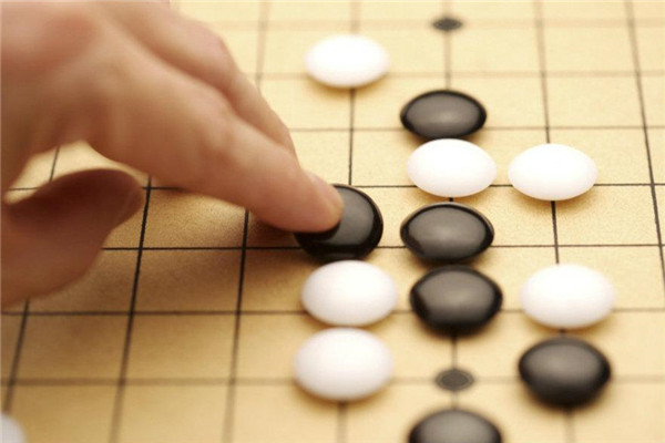郝氏圍棋