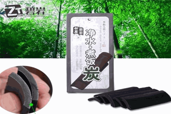 碧巖竹炭