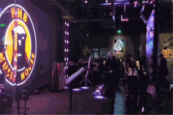 HHB音樂(lè)清吧