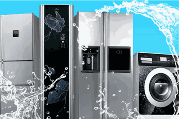 創(chuàng)家康清潔