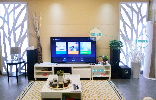 小丁學(xué)智能家居