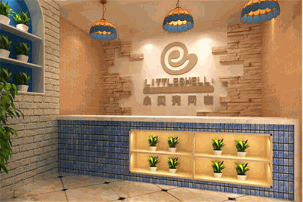 小貝殼網(wǎng)咖