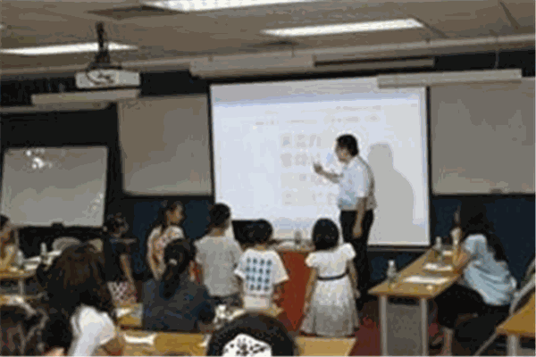 小巴菲特財商培訓