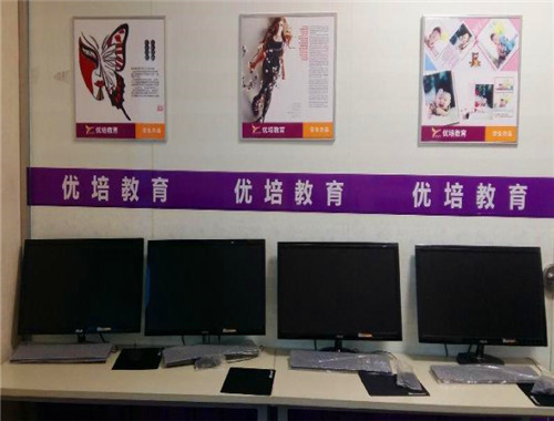 成公優(yōu)培教育