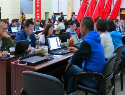 成公優(yōu)培教育