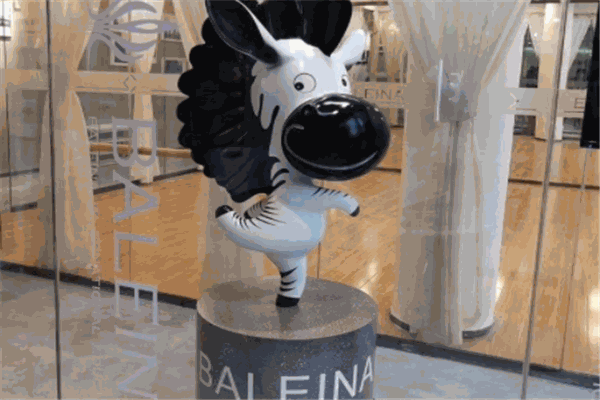 芭蕾娜國(guó)際教育