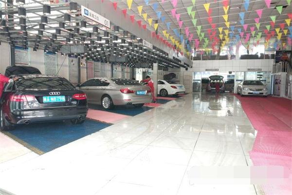 安弗客汽車美容