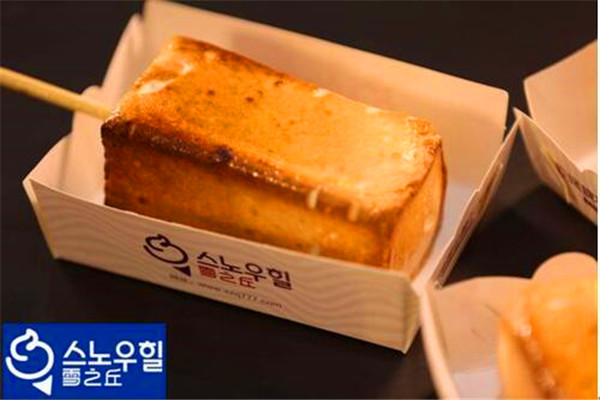 雪之丘火烤棉花糖冰淇淋