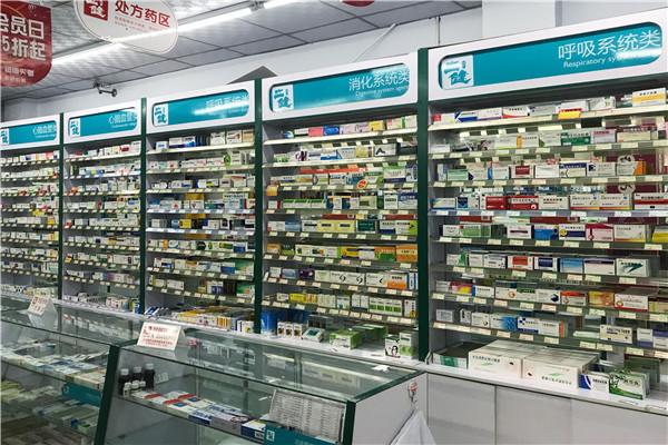 成大方圓醫(yī)藥