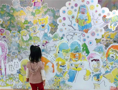 墨盒子繪本書館