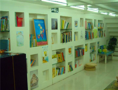 墨盒子繪本書館