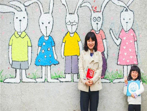 墨盒子繪本書館